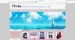 Desktop Screenshot of gladieschina.com