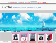 Tablet Screenshot of gladieschina.com